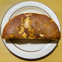 菓子パン大好き→ヤマザキ「アーモンドスペシャル」を食べてみた(o^^o)