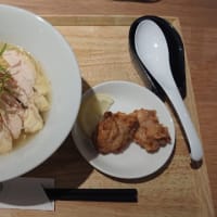 【鳥取県・鳥取市】冷製ラーメン