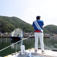 天草遊説