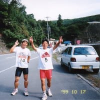 10年間の軌跡マラソン