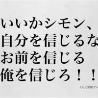 画像一覧 2ページ目 今川館 いまがわやかた