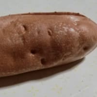 おいも