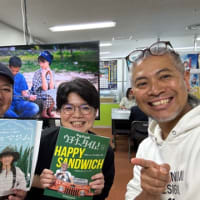 【いろいろ】打合せとか😄