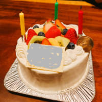 誕生日