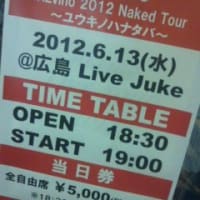 ALvino＠広島Live Juke『2012 Naked Tour ユウキノハナタバ～』