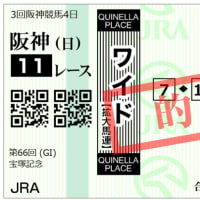 何も云うことない・・・