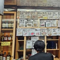 ４７回目