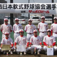 第３４回　協会選手権大会　３月１１日（日曜）　香椎浜球場