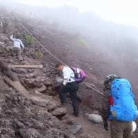 富士登山 2013