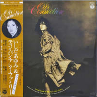 Tin Pan family と歌謡界の大御所　不定期音楽番組“Go-to Kevin” vol.1 　