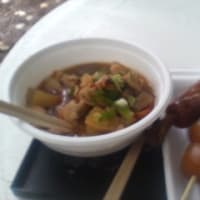 伊東から