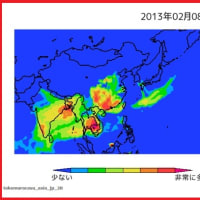 1クリックで判る。中国の大気汚染の日本への飛来状況