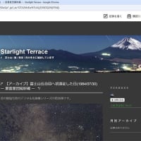 引越し後のブログデザイン検討