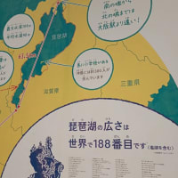 研修旅行に行ってきました！