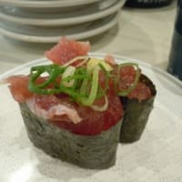 ワタクシの番