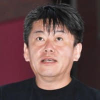 24日　堀江貴文氏、トランプ大統領が日鉄のUSスチール買収を承認表明に「やはり。」…シンプルな一言で反応