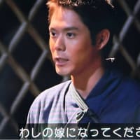 豪ちゃん、どぉいた