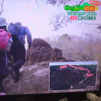 鈴鹿山脈鎌が岳、
