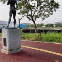 検査結果の日