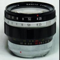 第54沼】W-KOMURA 35mm F2.5 M42 分解清掃 - たっちゃんのレンズ沼