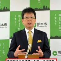 熊本市電 運転士、80人のうち79人が非正規。