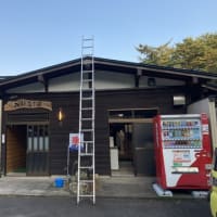 役場退職者の会