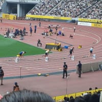 セイコーゴールデングランプリ陸上2025東京