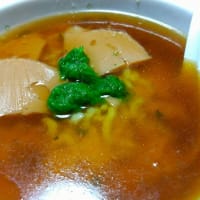 ラーメン食べたいっ！