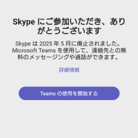 （無題）