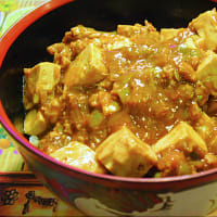 麻婆豆腐