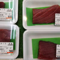 本マグロの「脳天＆あら」＆タケノコの煮物＆ラッキョウの夕食