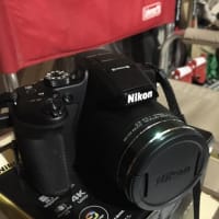 Nikon cp B700