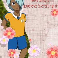 遅れたけどあけまして