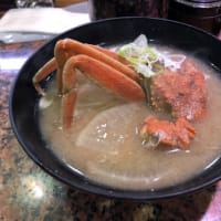 かにーーー(´⊙ω⊙`)