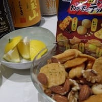 せり鍋