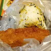 のりたまおにぎりとオニササの味