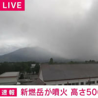 承服せざるを得ない力