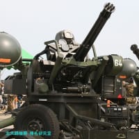 【臨時情報-中東情勢】アメリカ空軍B-2ステルス爆撃機,イラン地下核施設を地中貫通爆弾で攻撃
