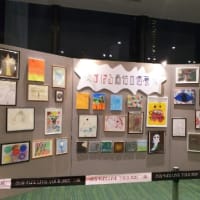 テゴマスのまほう 10 30 札幌セキスイハイムアリーナ しょぼい日々の面白み テゴマスのまほう 10 30 札幌セキスイハイムアリーナ しょぼい日々の面白み