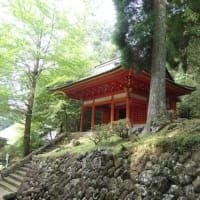 朝熊岳 金剛證寺