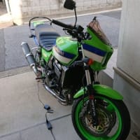 ZRX1100君　車検対応