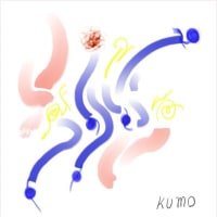 「kaze to kumo club Art」2024-4/24 +本サイト更新済
