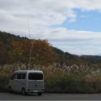 福島県耶麻郡磐梯町:JCG＃07017B:ZA-0403