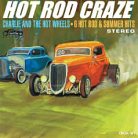 RED HOTS/原宿☆ロックンロール☆バイブル