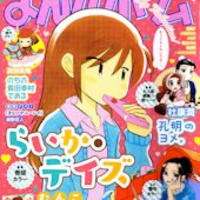灰と幻想のグリムガル 10巻 感想 激戦に続く激戦と ある元義勇兵 五里霧中 灰と幻想のグリムガル 10巻 感想 激戦に続く激戦と ある元義勇兵 五里霧中