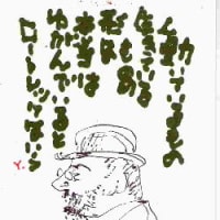アザミみたい・・・