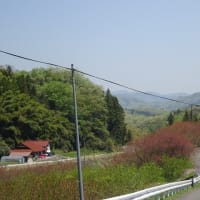 【天国に一番近い里】