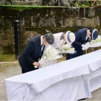 【天皇ご一家News2025/6】新着情報