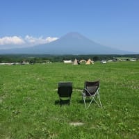 嫌な記憶よさようなら
