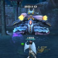 新フィールド海底